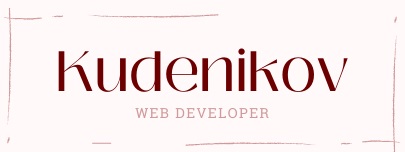 Логотип создателя сайта